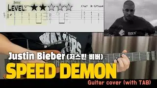 Justin Bieber - 『SPEED DEMON』 | guitar cover(with TAB)