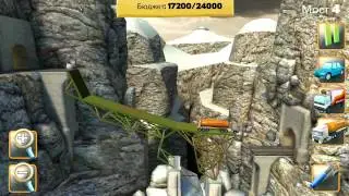 Bridge Constructor: Tank Truck EPIC WIN