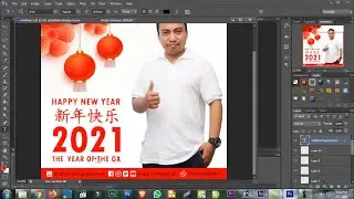 Tutorial : Adobe Photoshop CS6 untuk Pemula-1 (Pengenalan Dasar dan Praktik Buat Kartu Ucapan)