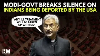 'General Accepted Principle': MEA S. Jaishankar Addresses The RS Over Indians Being Deported By USA
