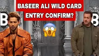 Bigg Boss 19: Baseer Ali की Wild Card Entry की तैयारी शुरू! 😱 #baseerali wild card entry |