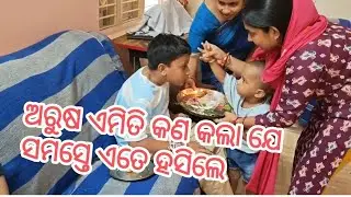 Rakhshya Bandhan Special #rakshabandhan #subscribe #like #share #comment 