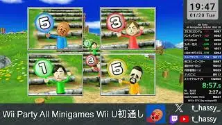 Wii Party - All Minigames Win (Master) 1:06:19