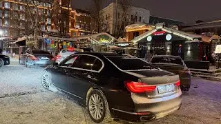 ТАРИФ premier ￼/ МОСКВА работа есть январь 