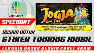 DESAIN COREL TOURING MOBIL | GRAVITIC | GRAND CIVIC FANATIC COMUNITY WONOSOBO | ANIV GRAVITIC JOGJA