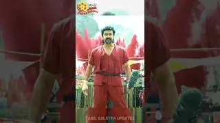 🤯💥 ரெட்ரோ உருவானது இப்படிதானா ! 😱 Part : 5 | Retro Movie Behind The Scenes | Retro Making | BTS