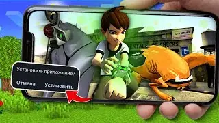 ✅BEN 10 HERO TIME ОБЗОР📲
