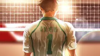 🔴Akhirnya UAS Dah Kelar Jadi Bisa Stream Lagi - Haikyuu Fly High