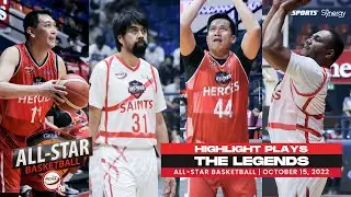 NCAA Season 98 | PBA Legends Highlights (Heroes vs Saints) | GMA-NCAA All-Star Basketball Game