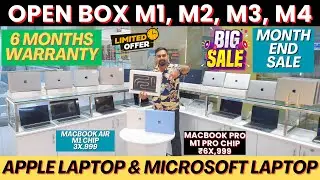 Macbook Wholesale Market in Delhi | Macbook Air M1 Second Hand Price | Macbook Air M2 Price