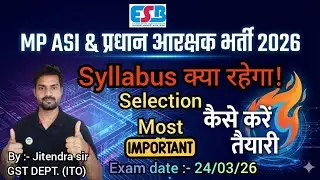MP Police ASI & प्रघान आरक्षक भर्ती 2026 | कैसे करें तैयारी Cut off marks #mppolice #mpasi #esb