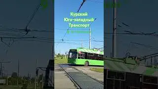 ПКТС Адмирал 6281.01 [301] , Бкм 321[051], VOLGABUS 4298 G4