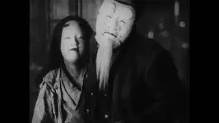 A Page Of Madness (1926) - Teinosuke Kinugasa - Masks / Dance Scene