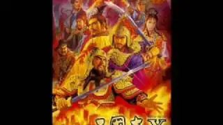 Romance of The Three Kingdoms X OST - Hometown