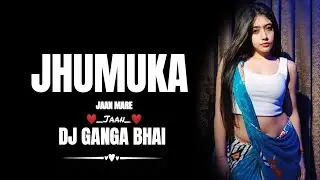 Jhumuka jaan mare nagpuri song (Tapori vibration mix)dj Ganga Bhai || Dj Vkr Bhai || @djvkrbhai 