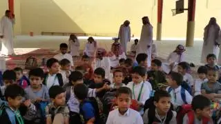 الاسبوع التمهيدي بمدرسة السعادة ومحمد بن عبدالوهاب الابتدائية بخميس مشيط للعام الدراسي1436-1437هـ