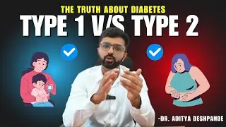 टाईप १ & टाईप २ मधुमेह म्हणजे काय  Difference between Type 1 & Type&nbsp;2&nbsp;Diabetes In Marathi | Diabetes