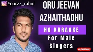 Oru Jeevan Azhaithadhu HQ Song Karaoke for Male Singers | Geethanjali | Ilayaraja | Murali