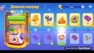 прохождение Homescapes на андроид без комментариев #47