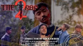 The Trap 2||Filmonius Studio|| ট্র্যাপ ২ || Crime Thriller Movie