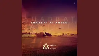 Am Israel Jai