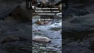 #NatureQuotes #SunriseQuotes #RainQuotes #WinterQuotes #StormQuotes #WaterIsLife #NatureLover
