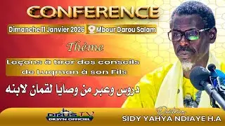 CONFÉRENCE: Leçons à tirer des conseils de Luqman à son fils - وصايا لقمان لابنه - Ay jangat...