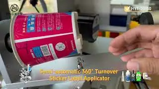 HY|Semi automatic One Label Four sided Labeling Machine |  HYT -20150