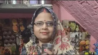 Aaj ki chay hamare sath ☕ Good morning all of you 🥰🥰