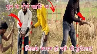 Yt Sonu helping 💯✅❣️ #viralvideo #viral #india 