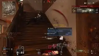 Who was That??