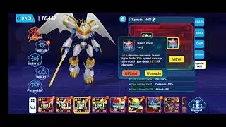 Gila ni Spesial skill part 2 for hitter DIGITAL CHAOS