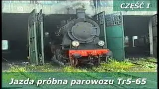 Jazda próbna parowozu Tr5-65 - 14.08.2001 - [1/2]