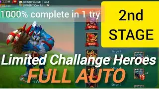 Limited Challange [FULLY AUTO] Heroes 🔥|GRIM WOLF 🐺 Heroes #lordsmobile 