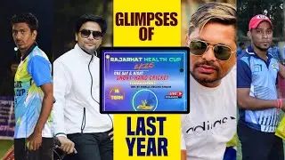 RAJARHAT HEALTH CUP 2025 । Glimpses of Last Year
