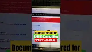 Documents required for Cuet bhu ug counselling| Cuet bhu Counselling Registration documents #cuet