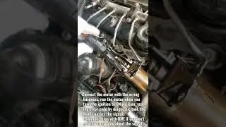 BMW fault code 135C11,133208,135808,133202,135A08,2DD8,2DD6,2DE3,2DC5