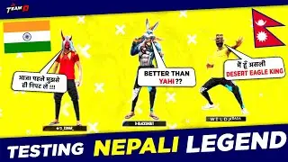 Testing Wild Dada From Dada Gang Nepal To Join Team D || Garena Free Fire