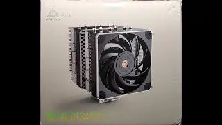 Предварительный обзор воздушного кулера для процессора Montech DT24 Base 270W TDP