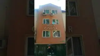 Und noch ein letztes Mal das Hotel Color in Varna (Bulgarien 2025)