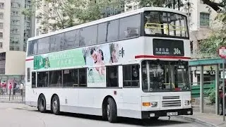 Hong Kong Bus KMB AV321 @ 38A 九巴 Volvo Olympian 海濱花園 - 美孚