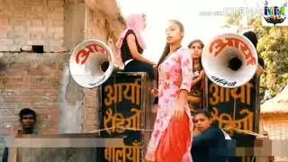 Piyba ke mitle hamke bhulaile ge gorki monu marshal beffai aarkestra video writer Anurag Sunnya