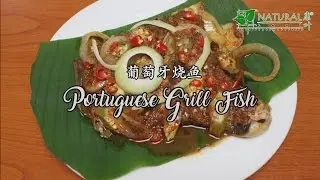 MAKING PORTUGUESE GRILL FISH AS EASY AS 1-2-3 (SCS's Kitchen)