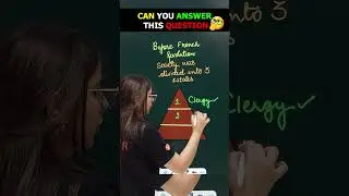 🏆 Only Toppers Can Crack This French Revolution MCQ! | Class 9