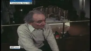 Brian Friel & Stephen Rea 💚 in 1980 RTE News report on Translations 🎭 Derry Guildhall / short clip