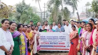 Justice for All &ndash; Raise Your Voice with Odisha Human Rights Council Team