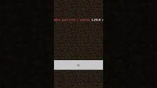 сервир mineplane tplay.mineplanet.top 19136
