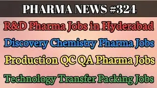 PHARMA NEWS #324 | ANNORA SYNGENE HYGRO Chemicals Pharma Jobs For Freshers & Experience #PharmaGuide