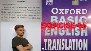 #53-Learn English from Zero Level--Oxford Basic English Translation Exercise -65-Has and
