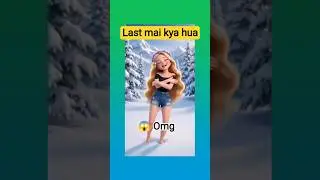 #omg seet leher #cartoon #moral story #seet leher #cartoon story